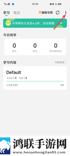 魅影看B站直播可以吗手机版惊悚版下载,魅影看B站直播可以吗手机版公测体验版下载