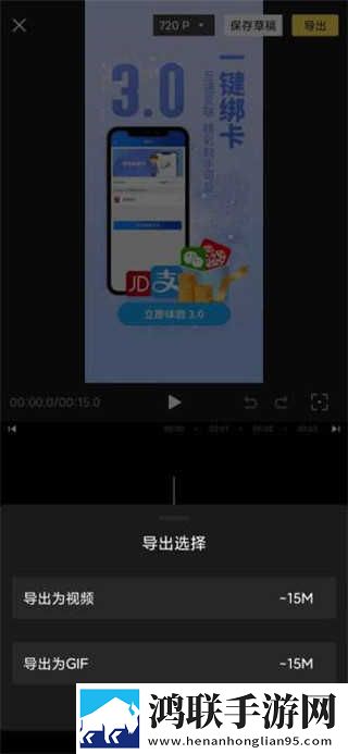 夜艳直播智能降噪版下载,夜艳直播智能识别场景版下载