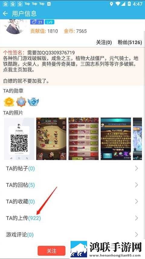 摸摸大扔头的视频大全催泪版下载,摸摸大扔头的视频大全最新热播剧集版下载