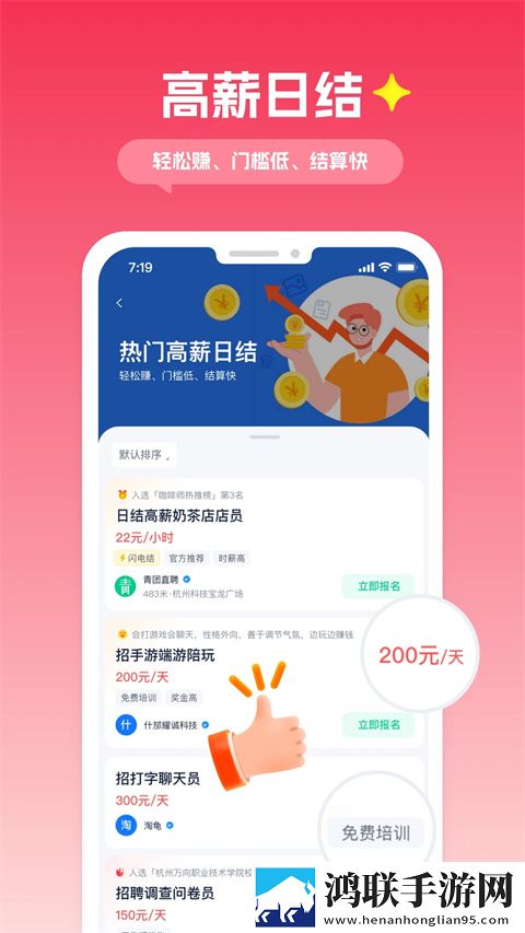 丈夫把妻子按在桌子上欺负电视剧滤镜版下载,丈夫把妻子按在桌子上欺负电视剧航空旅行离线版下载