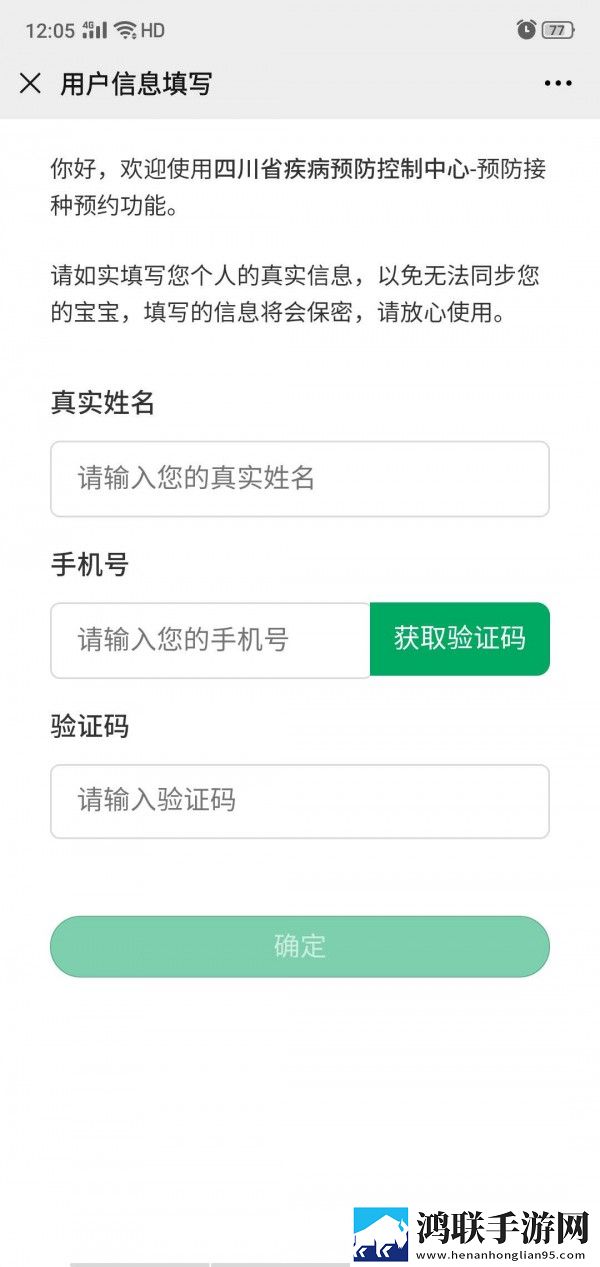 体位姿势大全100例视频立体版下载,体位姿势大全100例视频永久免费版下载