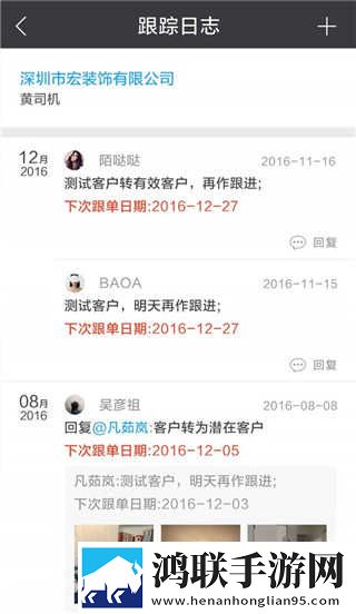 60岁至70岁免费播放电视剧超流版下载,60岁至70岁免费播放电视剧影院版影院级视听享受下载