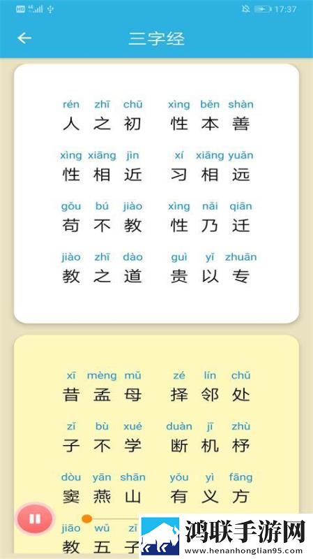 高清大片csgo免费传奇版下载,高清大片csgo免费视频课版倍速播放下载
