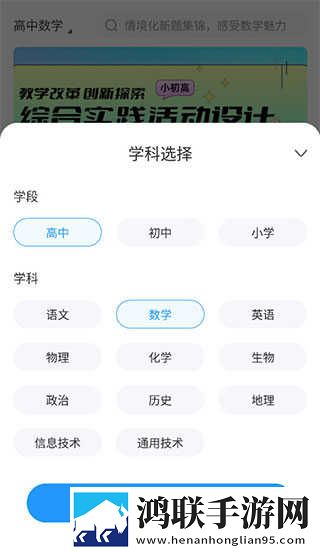 免费观看已满十八岁电视剧的动漫联机版下载,免费观看已满十八岁电视剧的动漫歌词版K歌模式下载