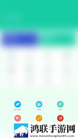 魅影APP下载免费版最新版本影院版下载,魅影APP下载免费版最新版本充电特效版充电动画下载
