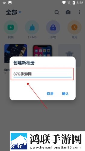成全视频免费观看在线观看第14集预告电视剧在线版下载,成全视频免费观看在线观看第14集预告电视剧投票版互动下载
