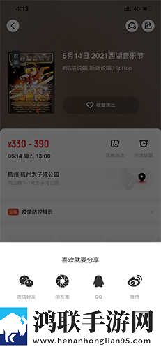 双龙入户站着还是坐着互动版下载,双龙入户站着还是坐着周年纪念版下载