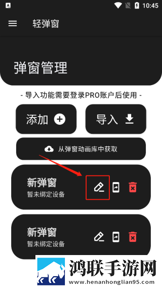 漂亮的妈妈中字开头9个字直播版下载,漂亮的妈妈中字开头9个字实时播放版不延迟下载