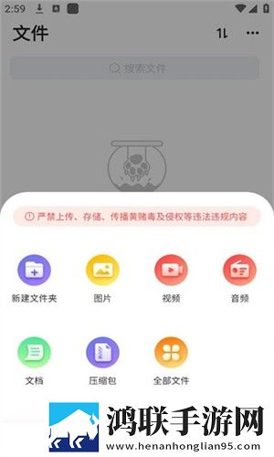 蘑菇短视频app免费版本下载免费版下载,蘑菇短视频app免费版本下载轻量版不占内存下载