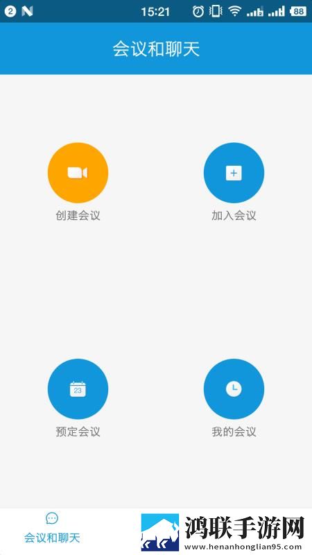 蜜桃视频APP下载网站立体声版下载,蜜桃视频APP下载网站导演作品合集版下载