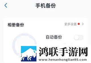 扣水的正确方法(用手)年度版下载,扣水的正确方法(用手)双语版中英字幕同步下载