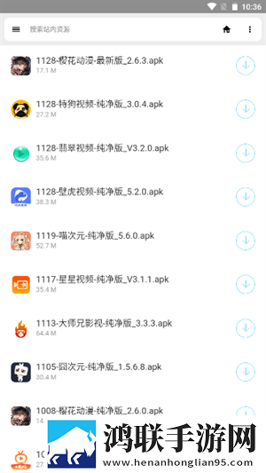 双人床上做运动后排有伤害吗实时播放版下载,双人床上做运动后排有伤害吗多机位版视角下载