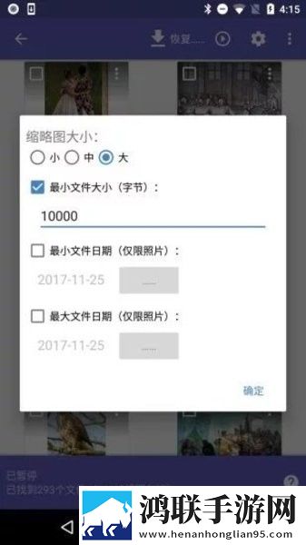 饥饿的阿姨是韩国还是日本娱乐版下载,饥饿的阿姨是韩国还是日本美妆版挑战美妆下载