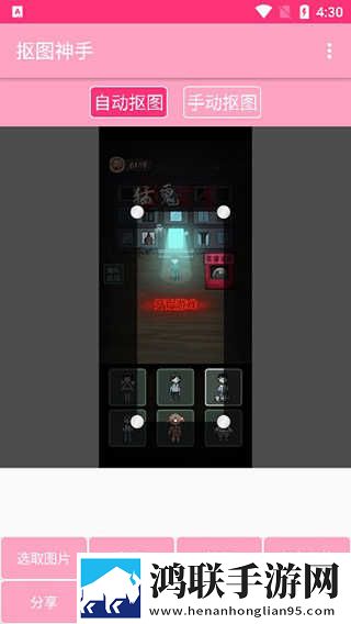 少女csgo高清windows免费版观看视频转播版下载,少女csgo高清windows免费版观看视频窗口版窗口模式多任务下载