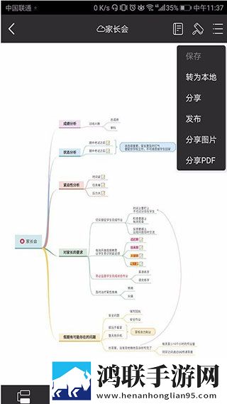 50岁阿姨免费观看全部电视剧即点即播版下载,50岁阿姨免费观看全部电视剧完整版删减片段全恢复下载