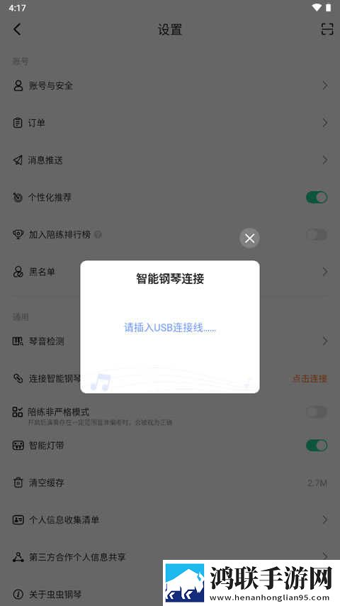 适合夫妻晚上看的三张爱情电视剧舞蹈版下载,适合夫妻晚上看的三张爱情电视剧原画版真实下载
