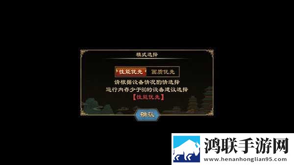 9·1免费版下载安装红包版下载,9·1免费版下载安装打赏版支持下载