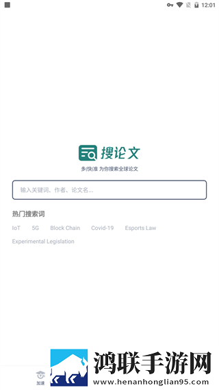 韩剧邻居的妻子电视剧背景播放版下载,韩剧邻居的妻子电视剧红包版福利下载