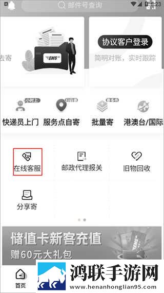 老外姑娘视频免费观看电视剧大全配音版下载,老外姑娘视频免费观看电视剧大全英字版英文字幕练听力下载
