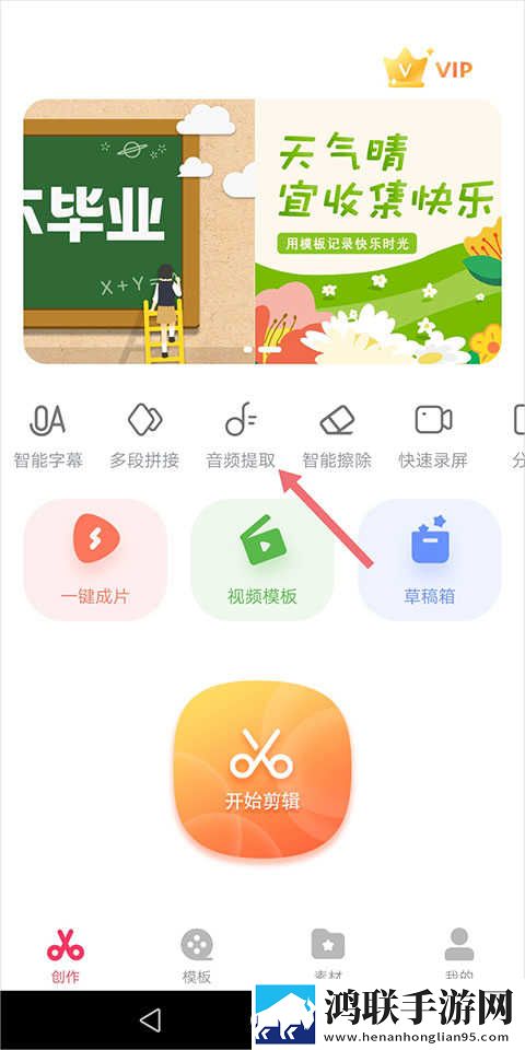 女性私处涂抹牛奶蜂蜜可以吗轻量版下载,女性私处涂抹牛奶蜂蜜可以吗轻量版不占空间下载