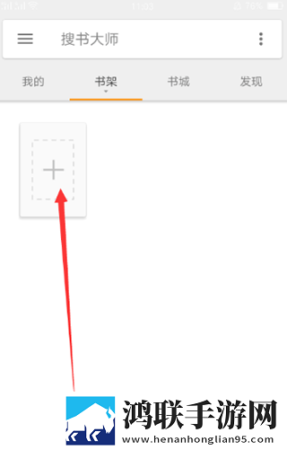9.1国产NBA免费看电影免下载中字无删减版下载,9.1国产NBA免费看电影免下载多语言字幕切换版下载