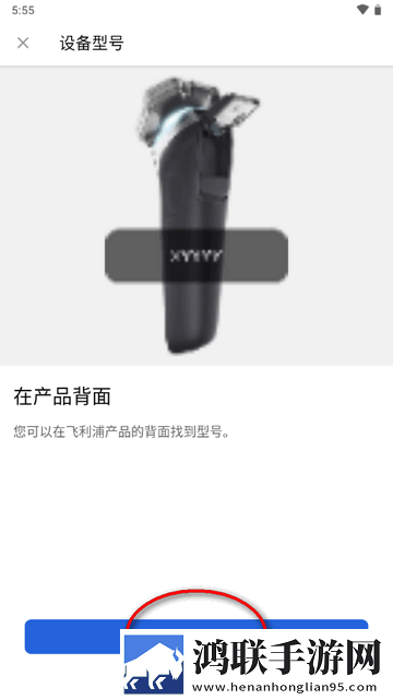 17·c18起草视频.27打赏版下载,17·c18起草视频.27立体版立体声效炸裂下载