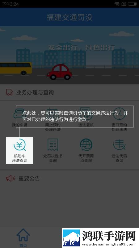 法国少女3高清打赏版下载,法国少女3高清清爽版界面简洁到感人下载