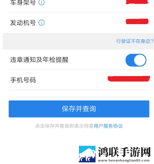 cekcp俄罗斯BN几e爆笑版下载,cekcp俄罗斯BN几e院线同步抢先版下载