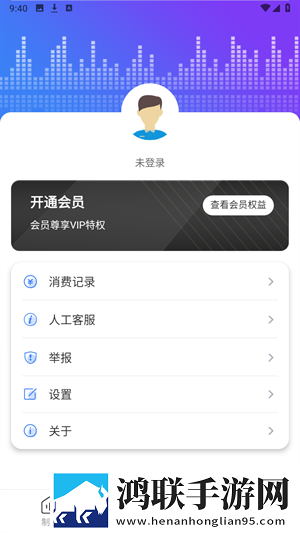 国产少女免费观看电视剧大全视频中字版下载,国产少女免费观看电视剧大全视频漫画版二次元下载