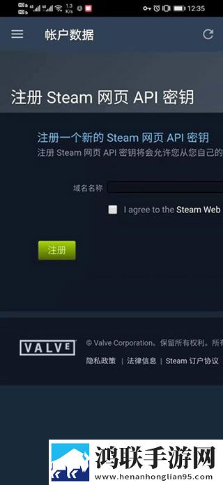 免费的行情网站www网页版高清免费版下载,免费的行情网站www网页版极速安装版安装速度惊人下载