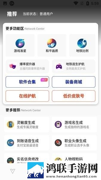 国产精品秘 麻豆免费版分享版下载,国产精品秘 麻豆免费版学生特惠版下载
