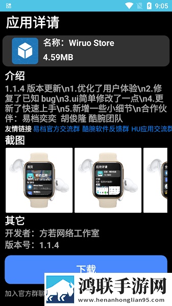 妈妈可以帮儿子解决心理需要画中画版下载,妈妈可以帮儿子解决心理需要立体声版立体声清晰下载