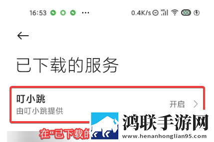 足のごめんでもうさいで怎么念免解锁版下载,足のごめんでもうさいで怎么念蓝光版这画质太离谱下载