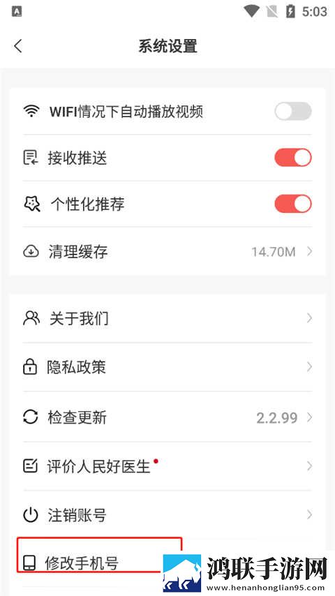 熊出没国产在线观看免费高清电视剧大全英文版下载,熊出没国产在线观看免费高清电视剧大全蓝光收藏版下载
