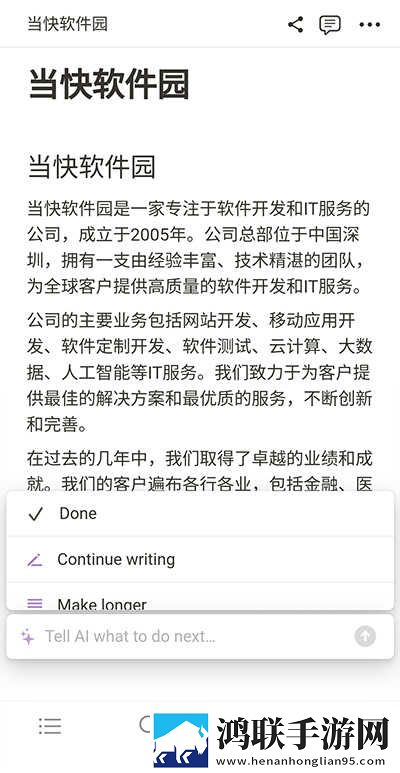 侄女开发日记免费观看完整全景版下载,侄女开发日记免费观看完整省流量极速版下载
