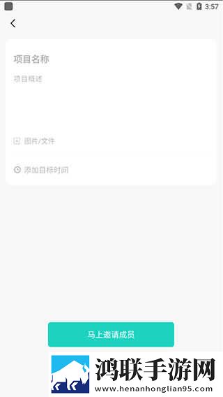 雨后的公交车站第一季清爽版下载,雨后的公交车站第一季连麦版互动有趣下载
