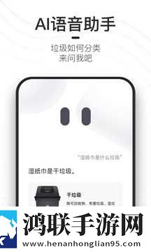 巴西BBOOMBBOOM的含义画中画版下载,巴西BBOOMBBOOM的含义清爽版界面简洁到感人下载