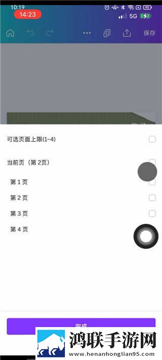 原神女性角色脸红张嘴流眼泪翻白眼在线播放版下载,原神女性角色脸红张嘴流眼泪翻白眼评论版评论区全是梗下载