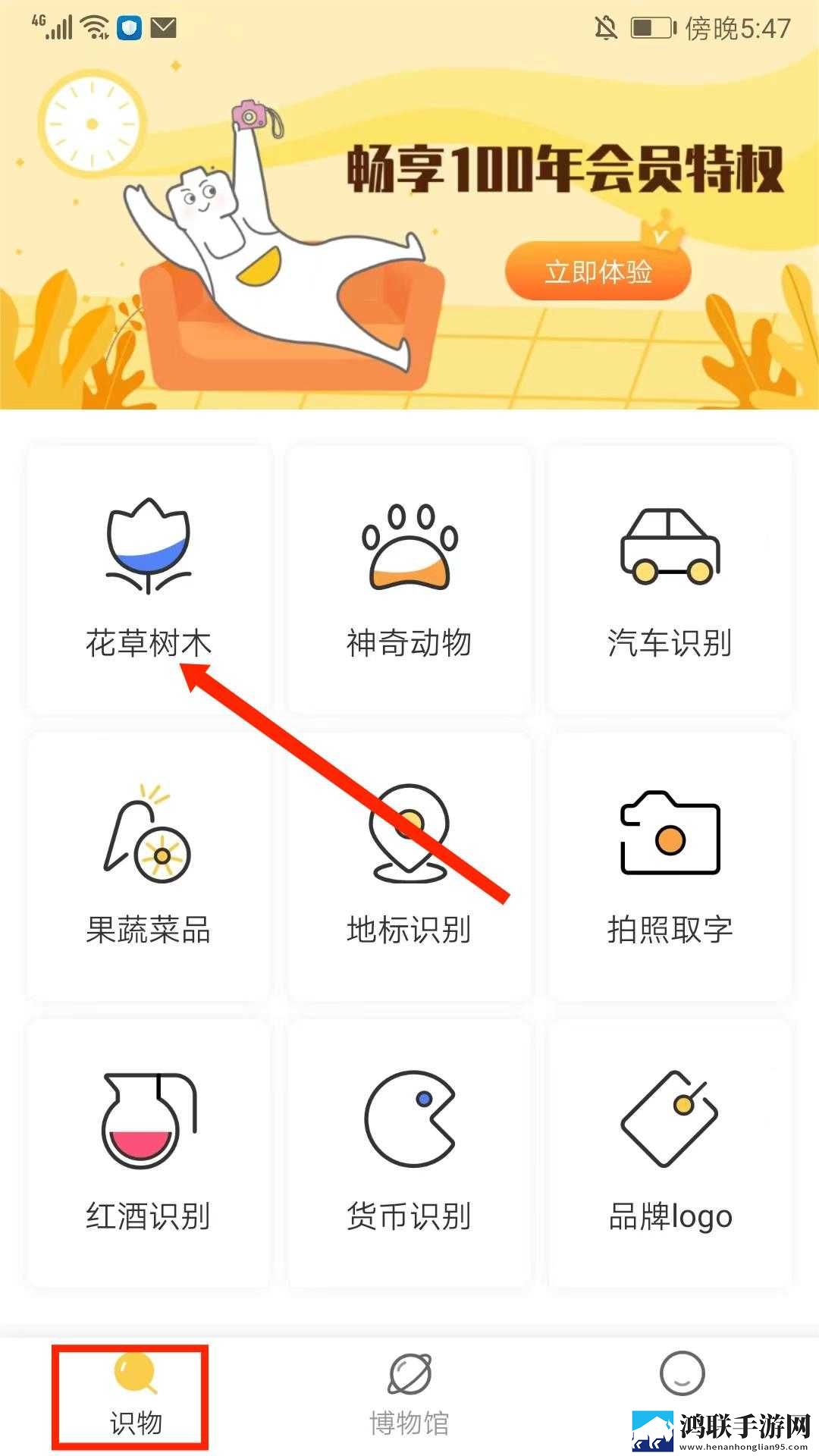 少女动漫在线高清免费观看稳定版下载,少女动漫在线高清免费观看学校教学专用版下载