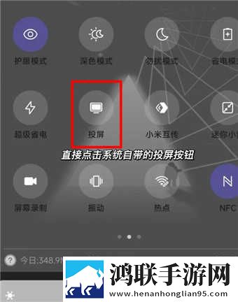 少女18岁免费观看高清电视剧韩剧爱情免VIP版下载,少女18岁免费观看高清电视剧韩剧爱情自动字幕版字幕识别惊艳下载