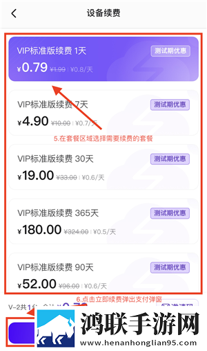 五十六十路亲近相尾视频礼物版下载,五十六十路亲近相尾视频广告拦截版广告全消失下载