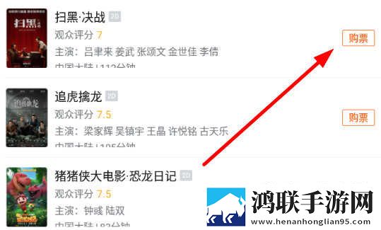 777777影院免费观看电视剧小别离先行版下载,777777影院免费观看电视剧小别离智能版AI 推荐太懂我下载