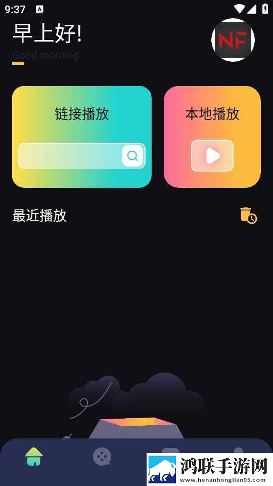 AAAAABB和AAA技能详解背景播放版下载,AAAAABB和AAA技能详解周年纪念版下载