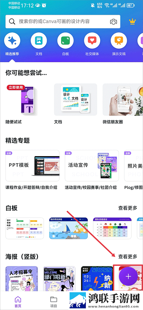 原神女性角色脸红张嘴流眼泪翻白眼在线播放版下载,原神女性角色脸红张嘴流眼泪翻白眼评论版评论区全是梗下载