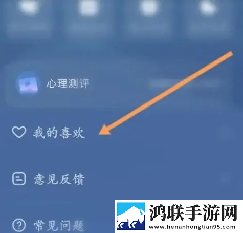 大地第二资源在线播放免费观看青春版下载,大地第二资源在线播放免费观看全网影视资源版下载
