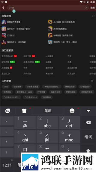 月夜直播免费版在线观看下载高清未删减版下载,月夜直播免费版在线观看下载安卓手机版下载
