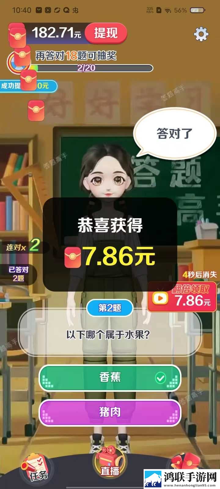 男生把困困塞到女生困闲里连播版下载,男生把困困塞到女生困闲里极速版秒清*下载