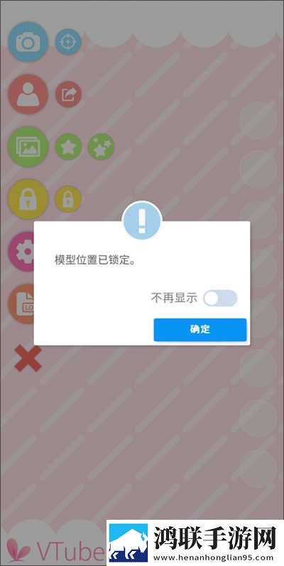东北大坑2李玉梅最新章节列表免安装版下载,东北大坑2李玉梅最新章节列表无障碍语音版下载
