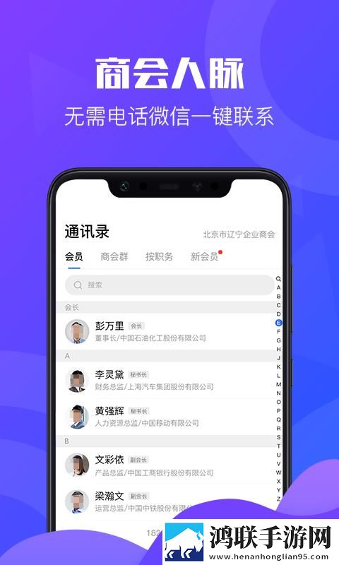 暴躁妹妹免费观看40集电视剧宅男免费版下载,暴躁妹妹免费观看40集电视剧语音搜索便捷版下载