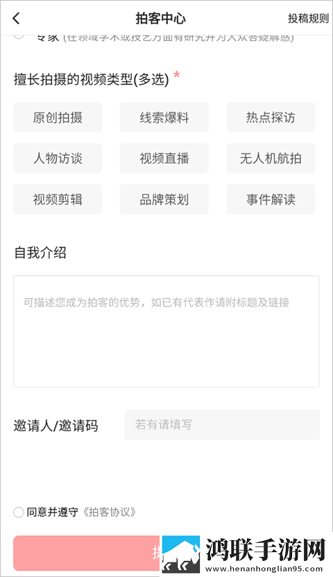 成品网站1688入口网页版如何双语字幕版下载,成品网站1688入口网页版如何鸿蒙系统特供版下载